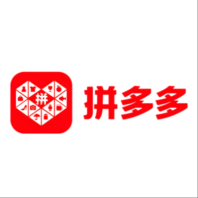  吉安市拼多多云仓一件代发，拼多多电子面单快递仓储代发