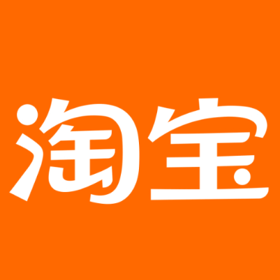 吉安市淘宝云仓一件代发，淘宝菜鸟电子面单快递仓储代发