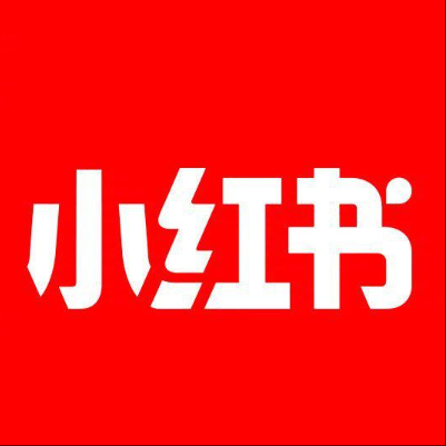  吉安市小红书云仓一件代发，小红书电子面单快递仓储代发