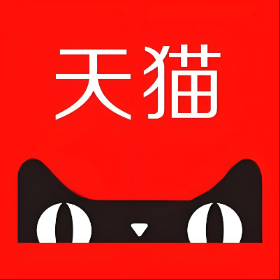 吉安市天猫云仓一件代发，天猫电子面单快递仓储代发