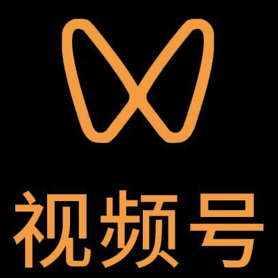 吉安市微信视频号多云仓一件代发，微信视频号电子面单快递仓储代发